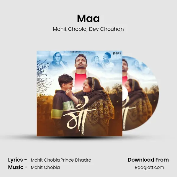 Maa mp3 song