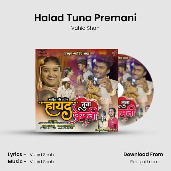 Halad Tuna Premani - Vahid Shah album cover 