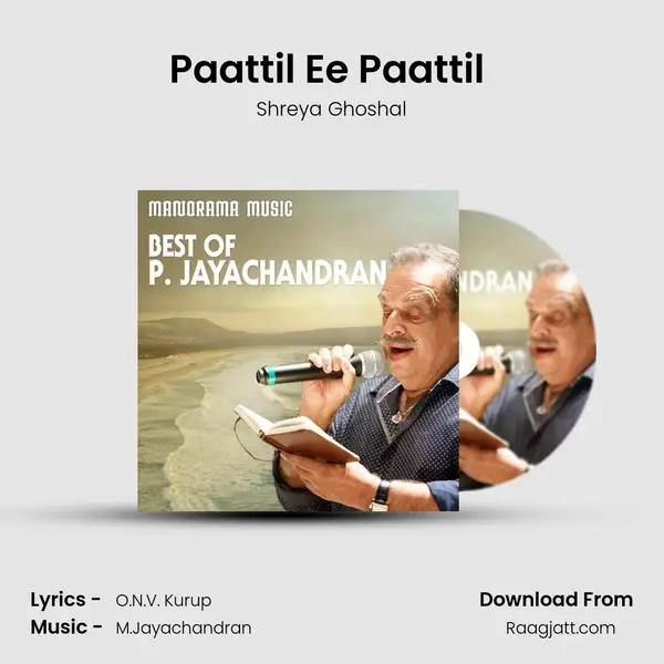 Paattil Ee Paattil (From 