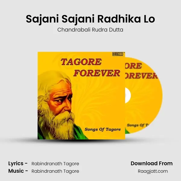 Sajani Sajani Radhika Lo - Chandrabali Rudra Dutta album cover 