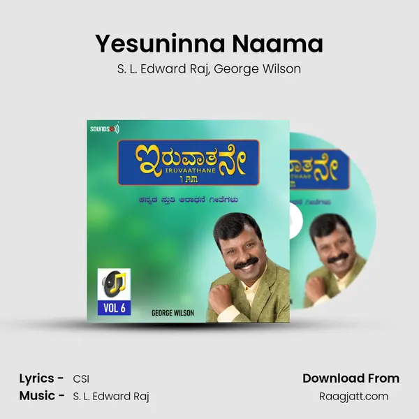 Yesuninna Naama - S. L. Edward Raj album cover 