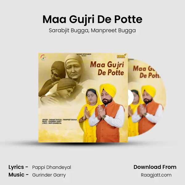 Maa Gujri De Potte - Sarabjit Bugga album cover 