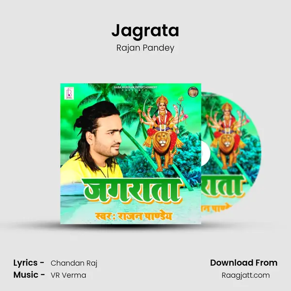 Jagrata mp3 song