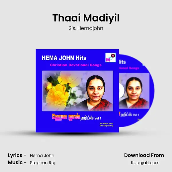 Thaai Madiyil mp3 song