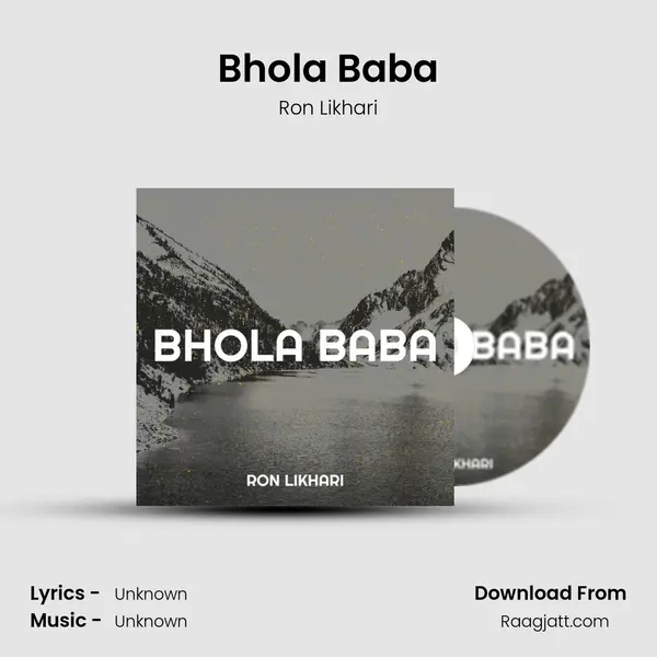 Bhola Baba mp3 song