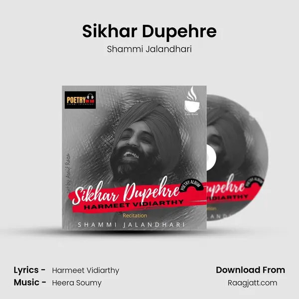 Sikhar Dupehre - Shammi Jalandhari album cover 