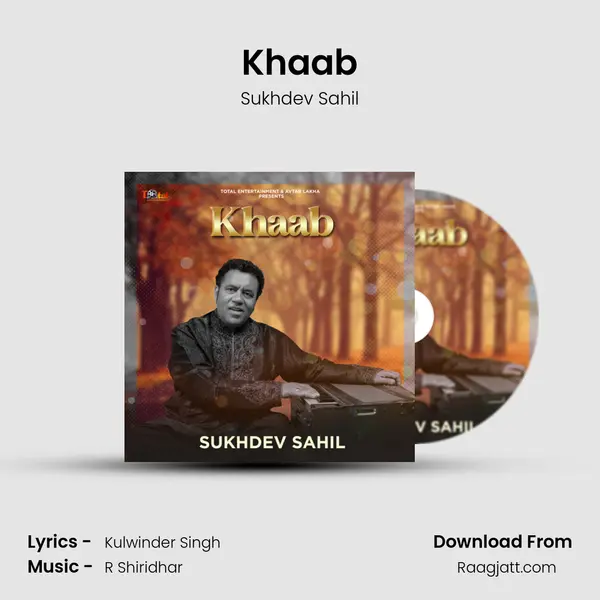 Khaab mp3 song