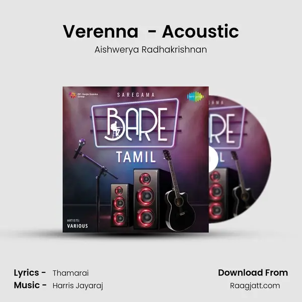 Verenna (Ivan Yaro) - Acoustic - Aishwerya Radhakrishnan album cover 