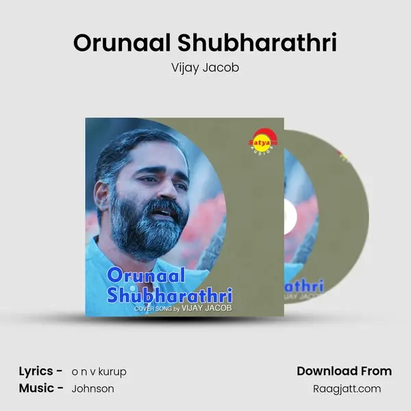 Orunaal Shubharathri - Vijay Jacob album cover 