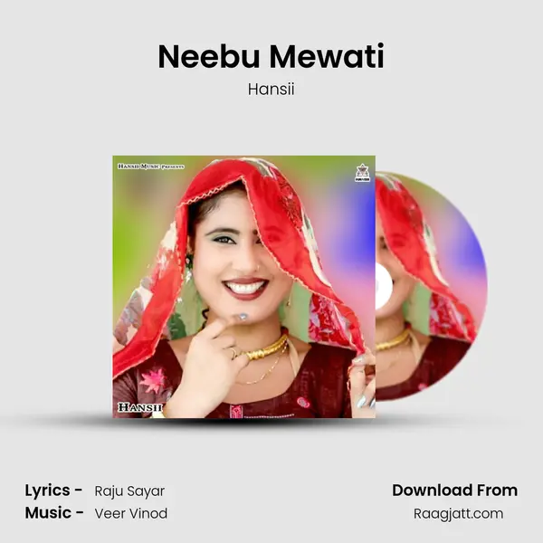 Neebu Mewati mp3 song