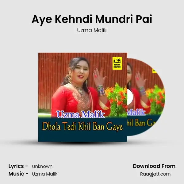 Aye Kehndi Mundri Pai - Uzma Malik album cover 