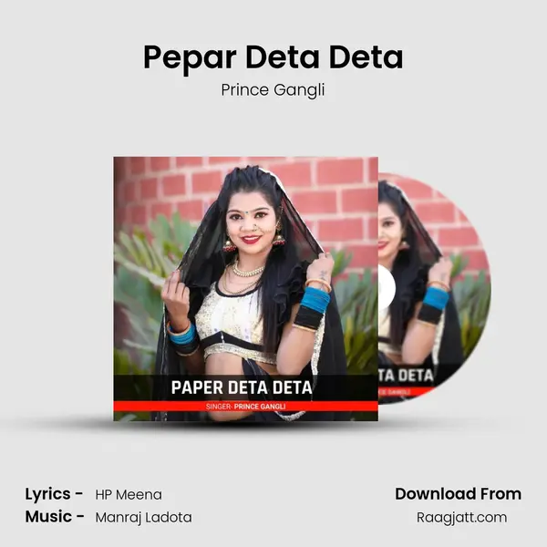 Pepar Deta Deta mp3 song