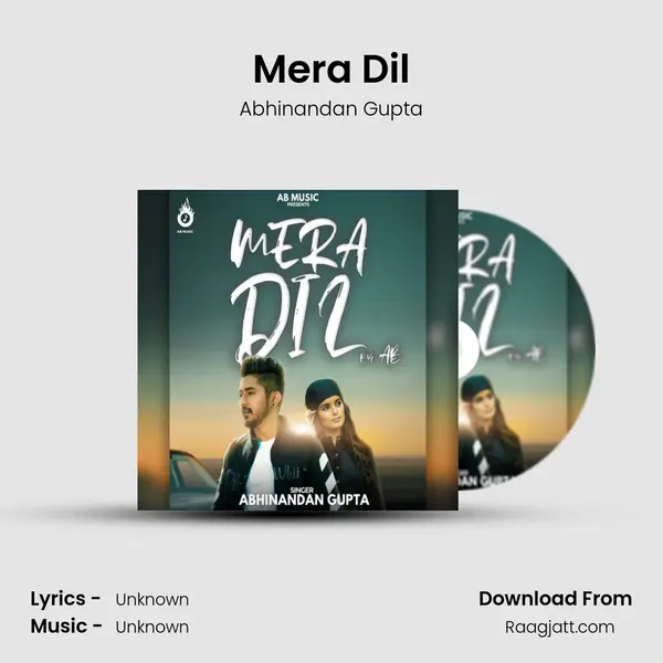 Mera Dil mp3 song