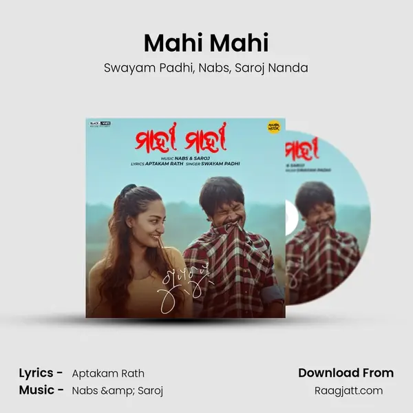 Mahi Mahi mp3 song