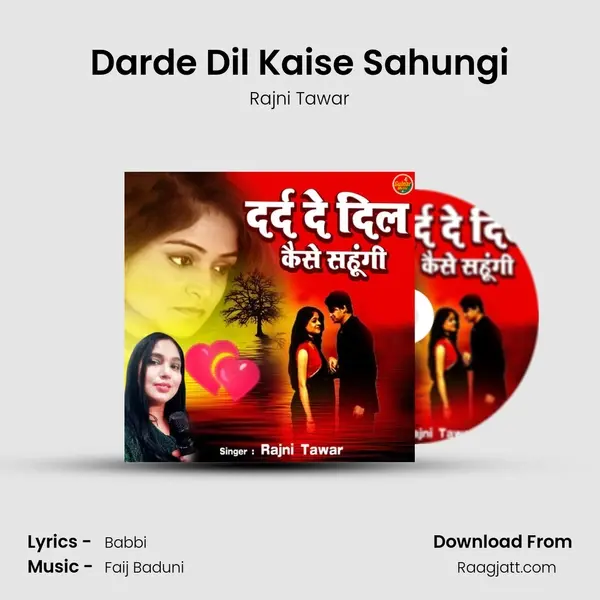 Darde Dil Kaise Sahungi mp3 song