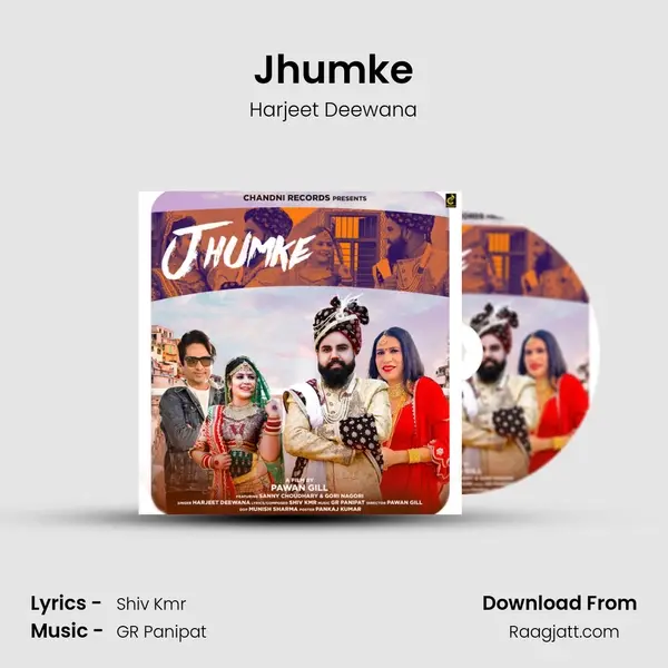 Jhumke - Harjeet Deewana album cover 