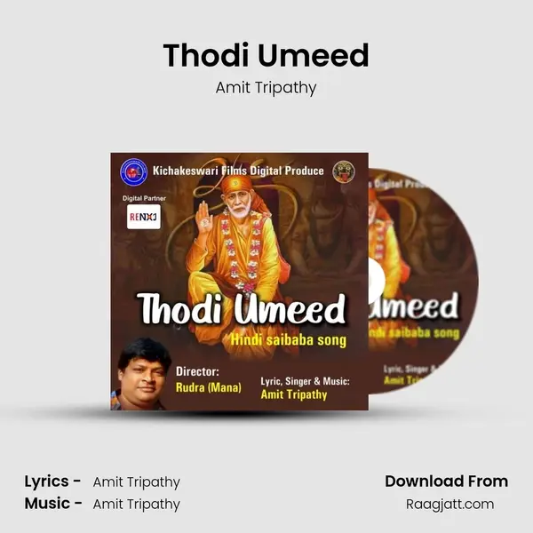 Thodi Umeed mp3 song