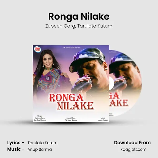 Ronga Nilake mp3 song