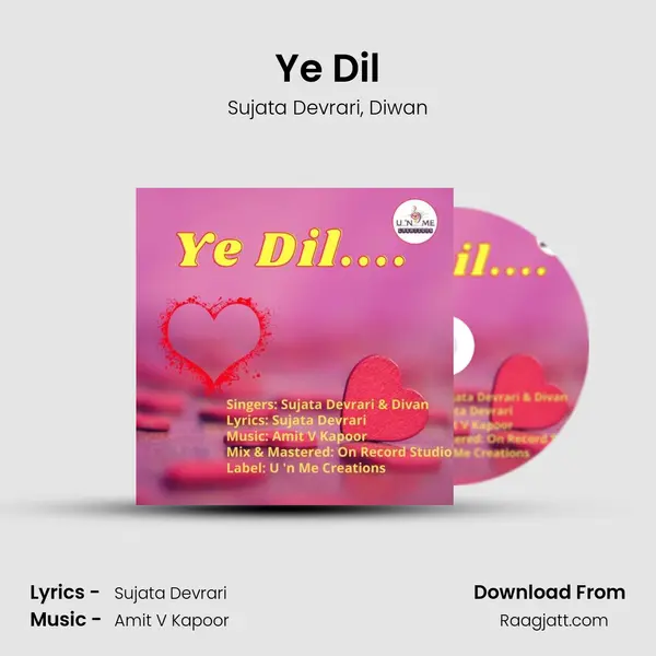 Ye Dil - Sujata Devrari album cover 