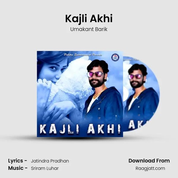 Kajli Akhi mp3 song