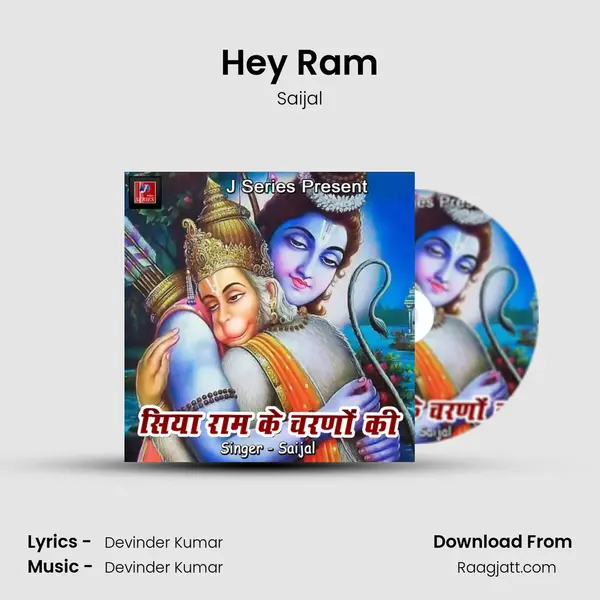 Hey Ram - Saijal album cover 