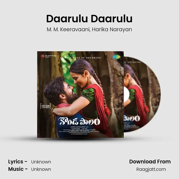 Daarulu Daarulu - M. M. Keeravaani album cover 