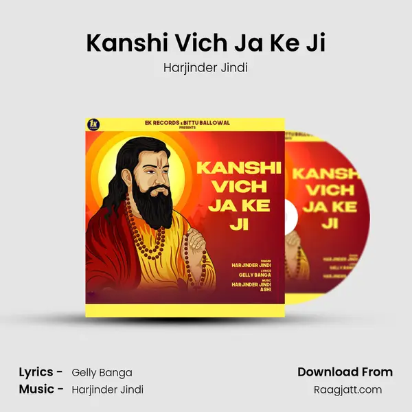 Kanshi Vich Ja Ke Ji - Harjinder Jindi album cover 