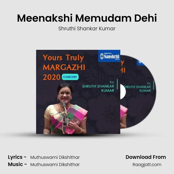 Meenakshi Memudam Dehi mp3 song