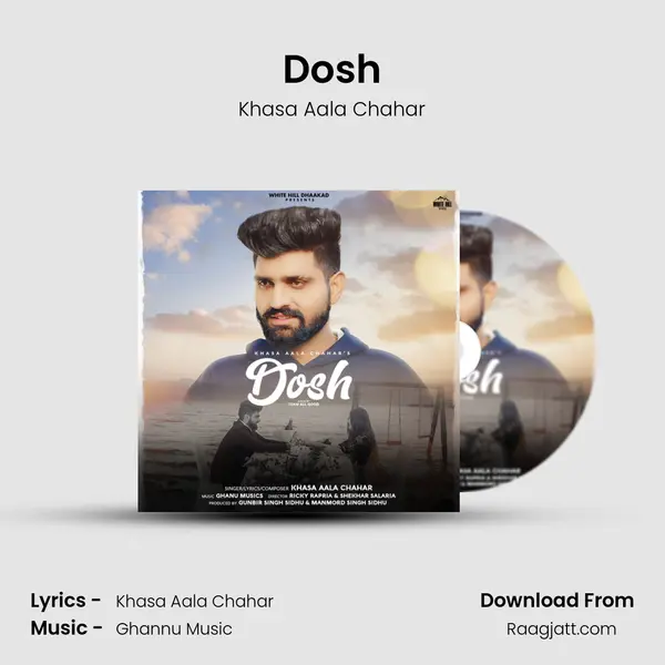 Dosh - Khasa Aala Chahar album cover 