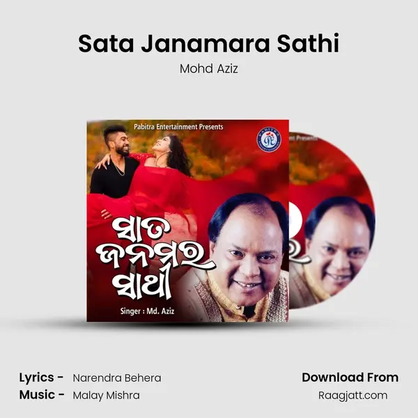 Sata Janamara Sathi - Mohd Aziz album cover 