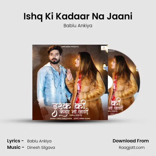 Ishq Ki Kadaar Na Jaani - Bablu Ankiya album cover 