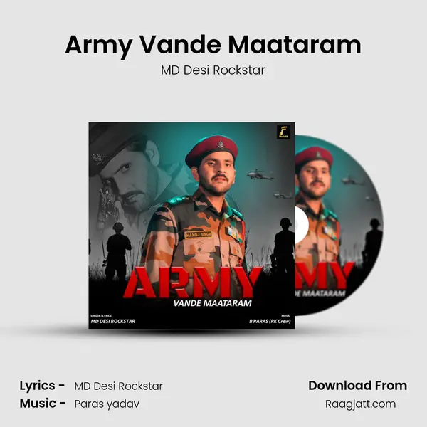 Army Vande Maataram mp3 song