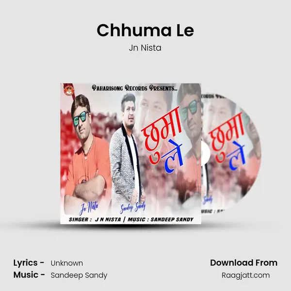 Chhuma Le mp3 song