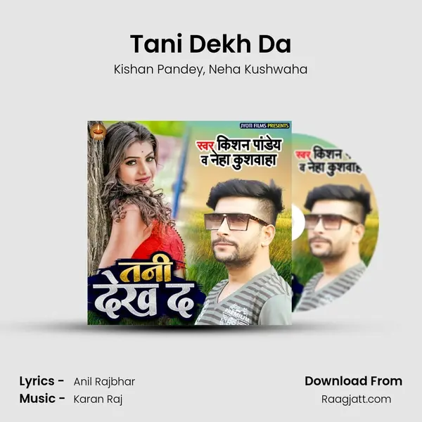 Tani Dekh Da mp3 song