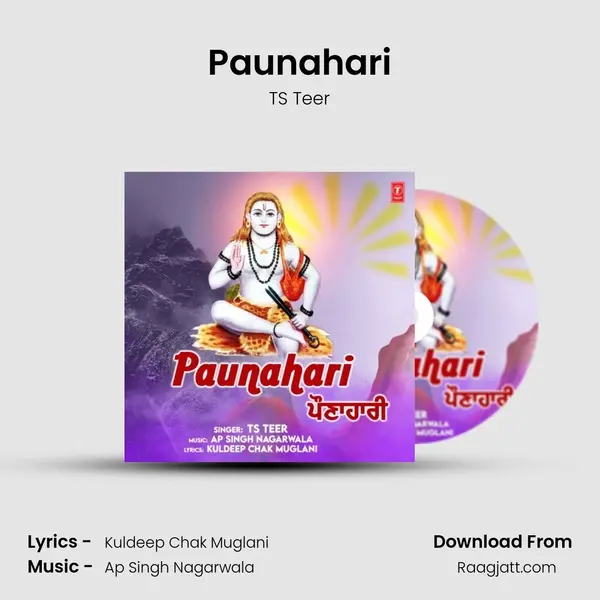 Paunahari - TS Teer album cover 