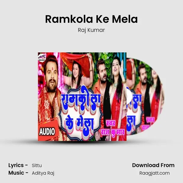 Ramkola Ke Mela - Raj Kumar album cover 