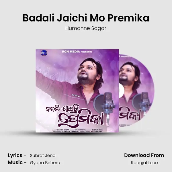 Badali Jaichi Mo Premika mp3 song