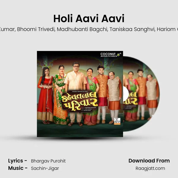 Holi Aavi Aavi - Divya Kumar album cover 