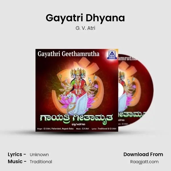 Gayatri Dhyana - G. V. Atri album cover 