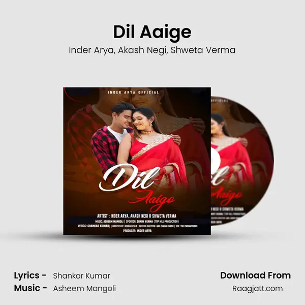 Dil Aaige mp3 song