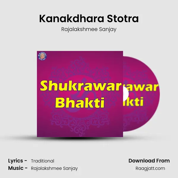 Kanakdhara Stotra - Rajalakshmee Sanjay album cover 