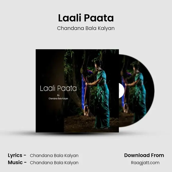 Laali Paata mp3 song