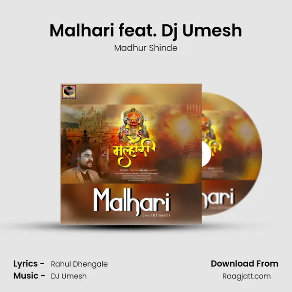 Malhari feat. Dj Umesh mp3 song