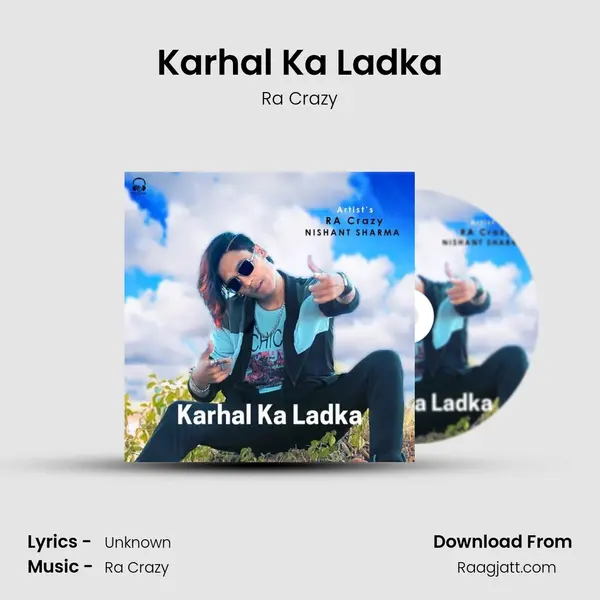 Karhal Ka Ladka mp3 song