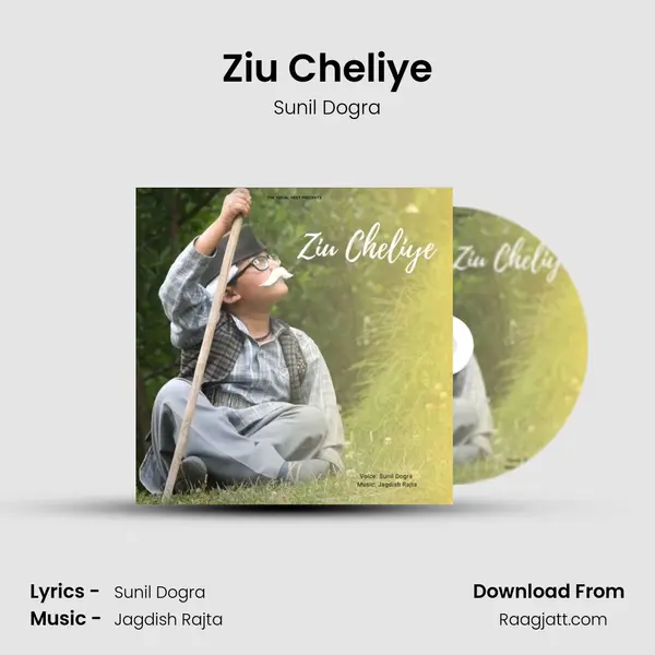 Ziu Cheliye mp3 song