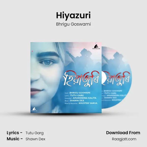 Hiyazuri mp3 song