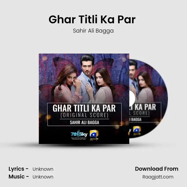 Ghar Titli Ka Par (Original Score) mp3 song