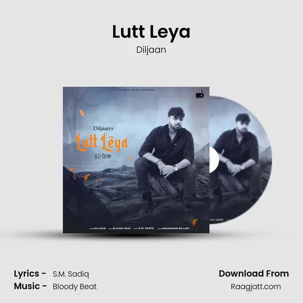 Lutt Leya mp3 song