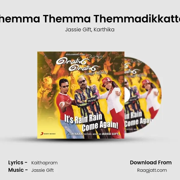 Themma Themma Themmadikkatte (Version, 2) - Jassie Gift album cover 