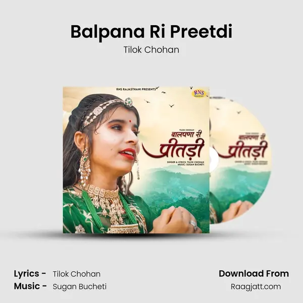 Balpana Ri Preetdi mp3 song